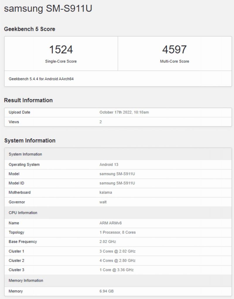 Samsung Galaxy S23 Geekbench