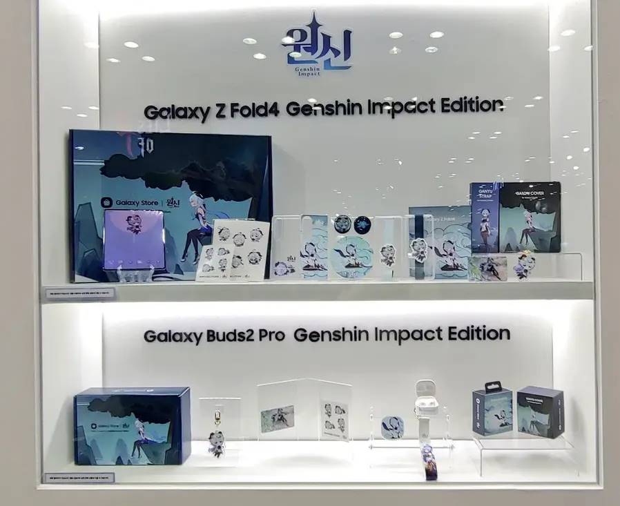 Samsung Galaxy Z Fold 4, Buds 2 Pro Genshin Impact Editions